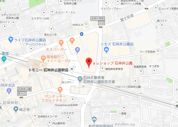 ａｕショップ石神井公園