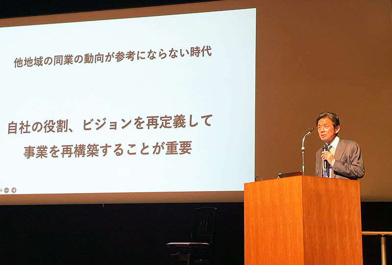 中村オートパーツ　第60期　全社員総会