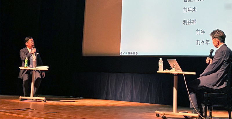 中村オートパーツ 第62期 全社員総会