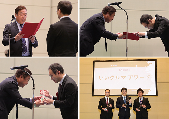 第23回 国際オートアフターマーケットEXPO（IAAE2026）