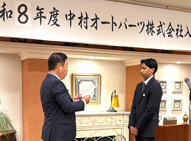 中村オートパーツ 2026年度　入社式