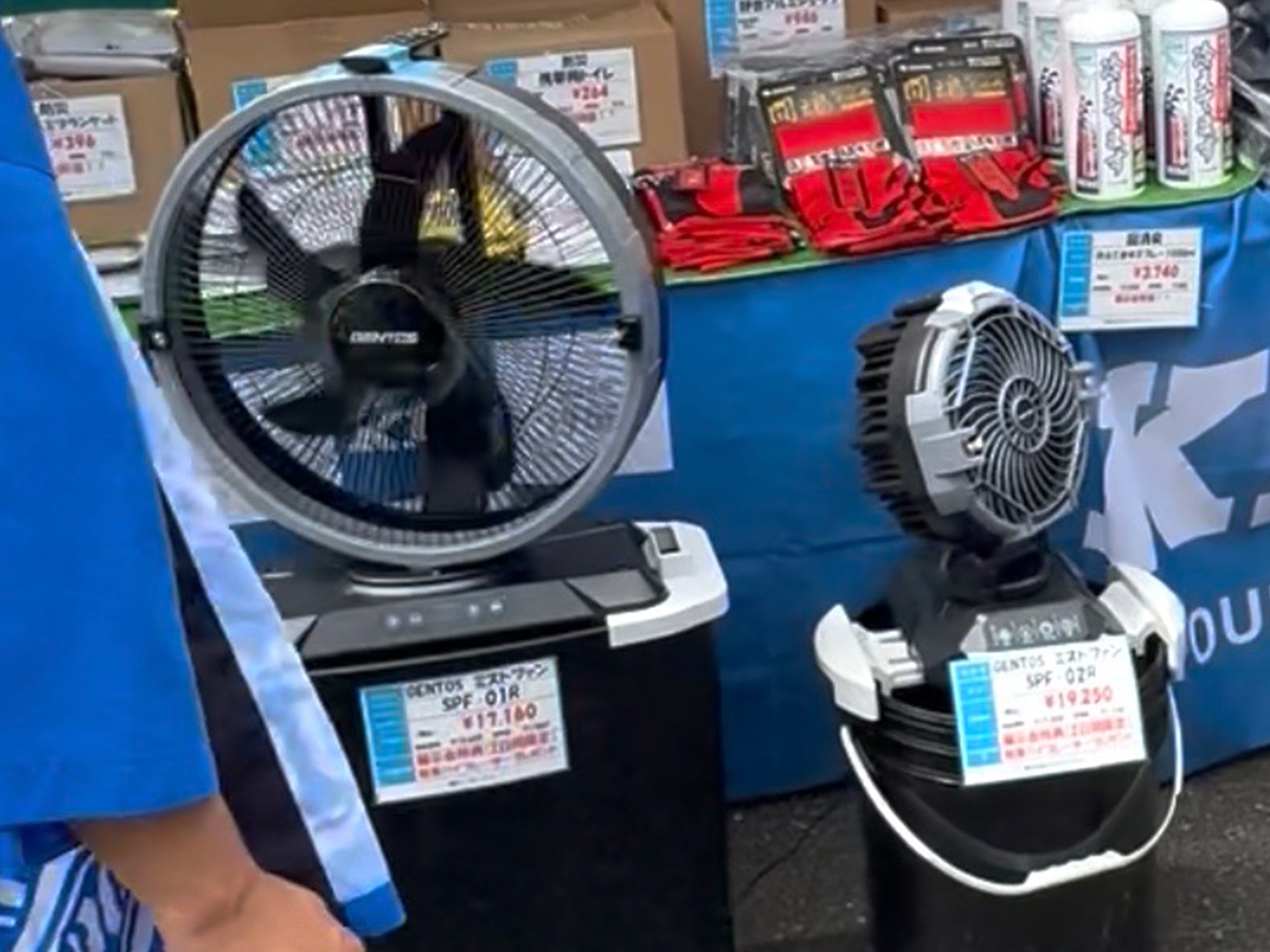 機械工具フェア2026