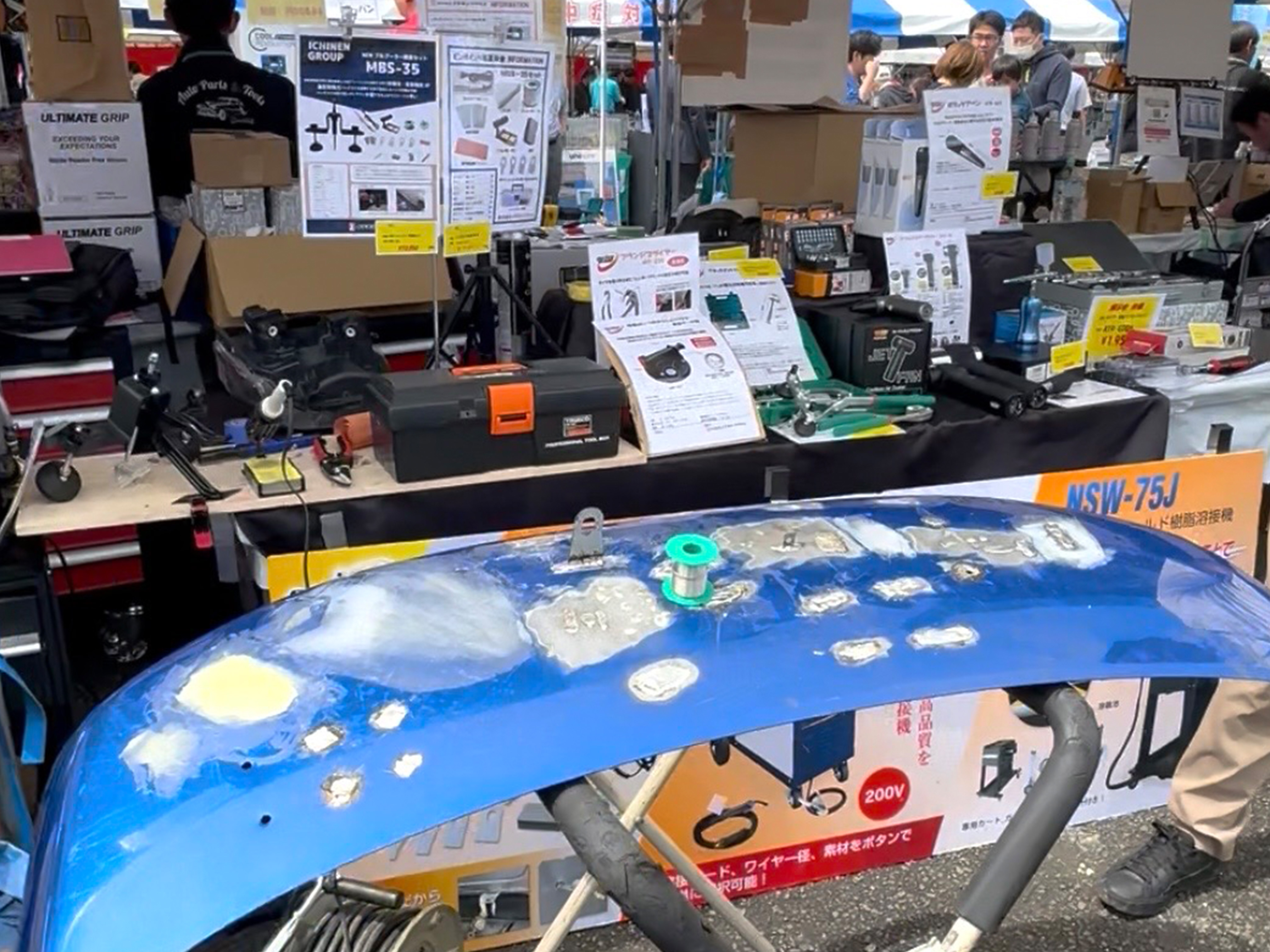 機械工具フェア2026